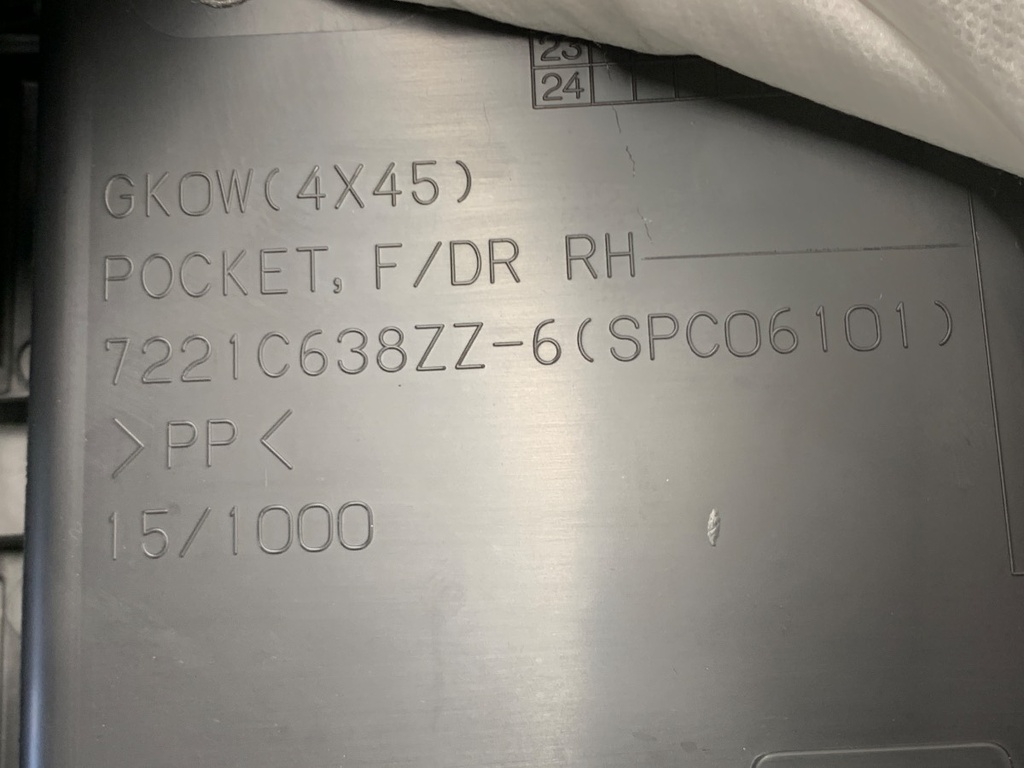 STARK-880090-4