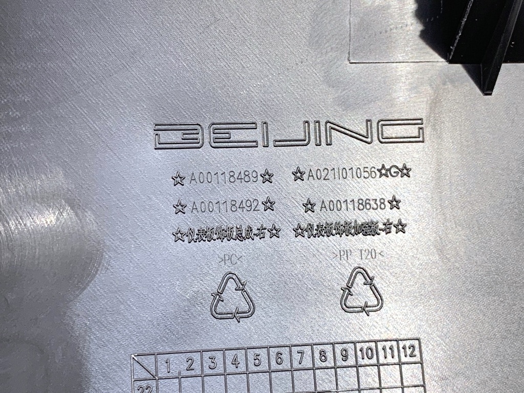 STARK-884457-6