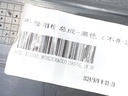 STARK-884489-6