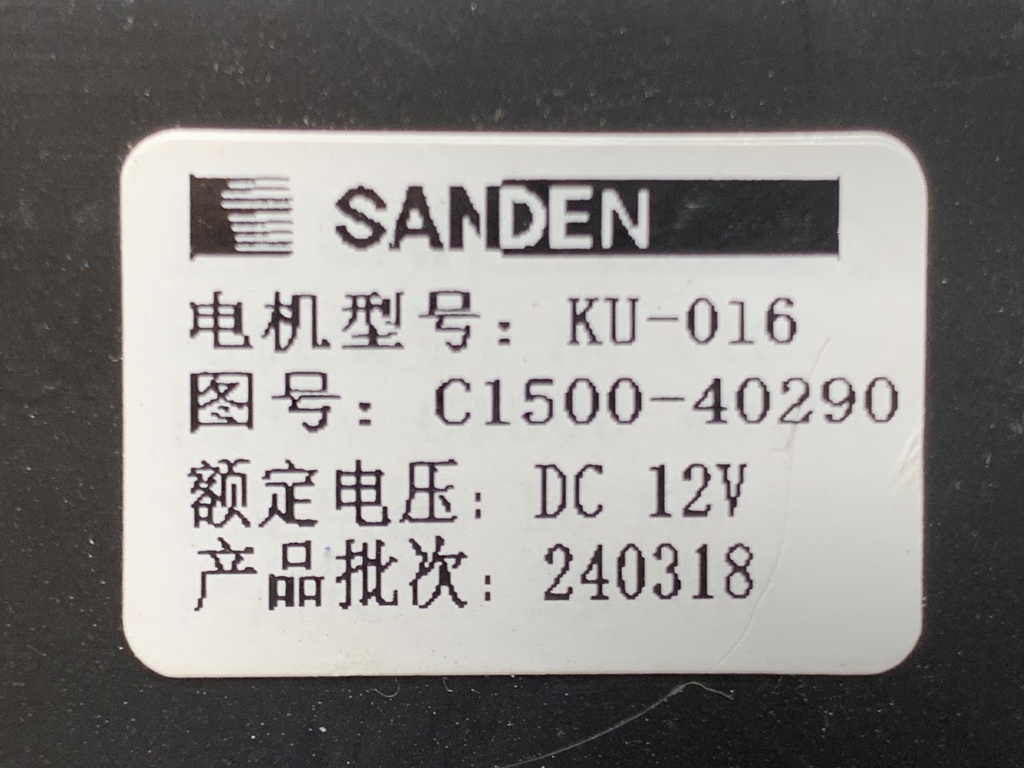 STARK-884498-4