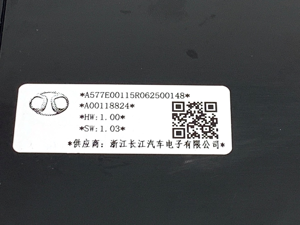 STARK-885389-4