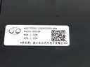 STARK-885389-4