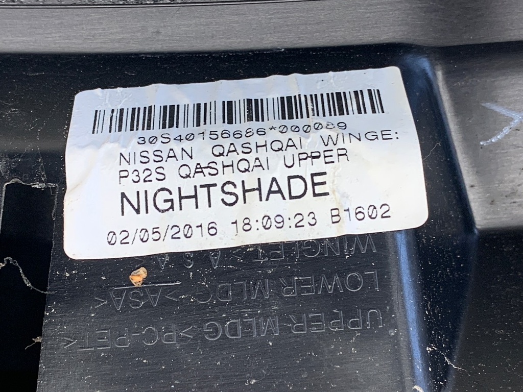 STARK-886162-5
