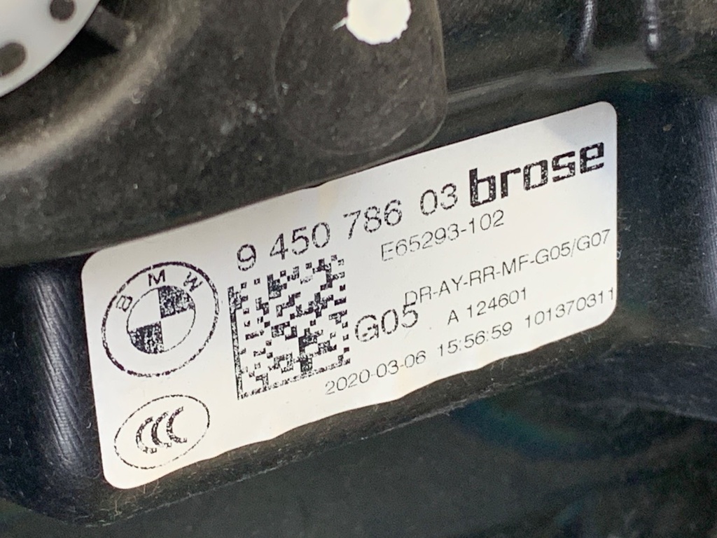 STARK-887856-3