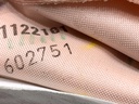 STARK-889020-5
