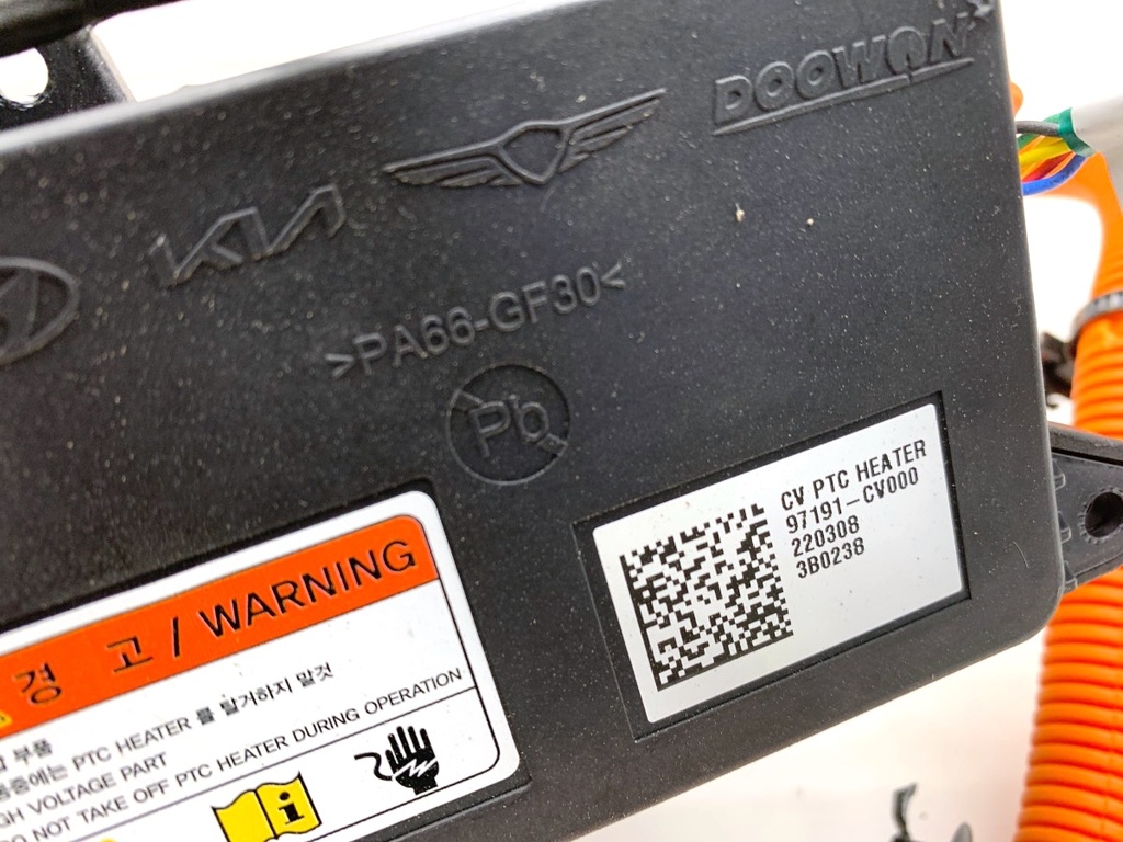 STARK-890897-4