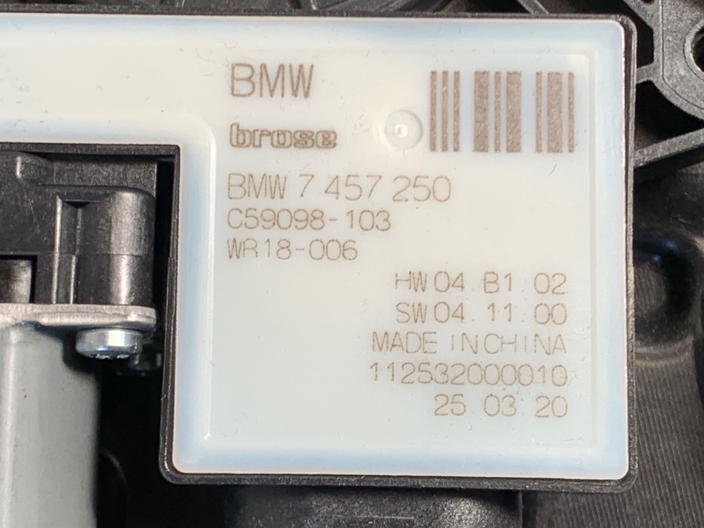 STARK-894437-4