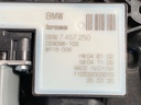 STARK-894437-4