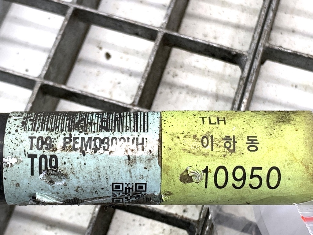 STARK-896049-3