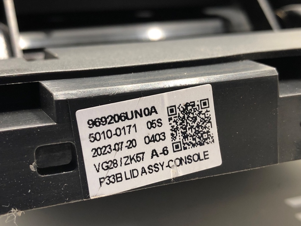 STARK-899309-3