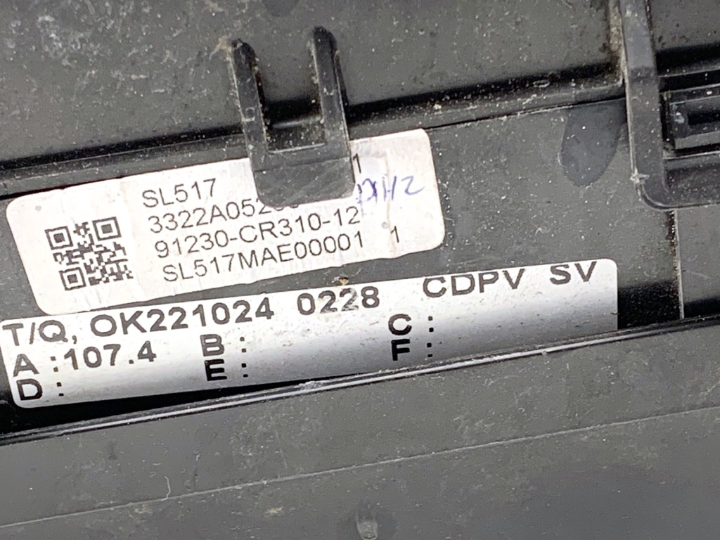 STARK-900659-3