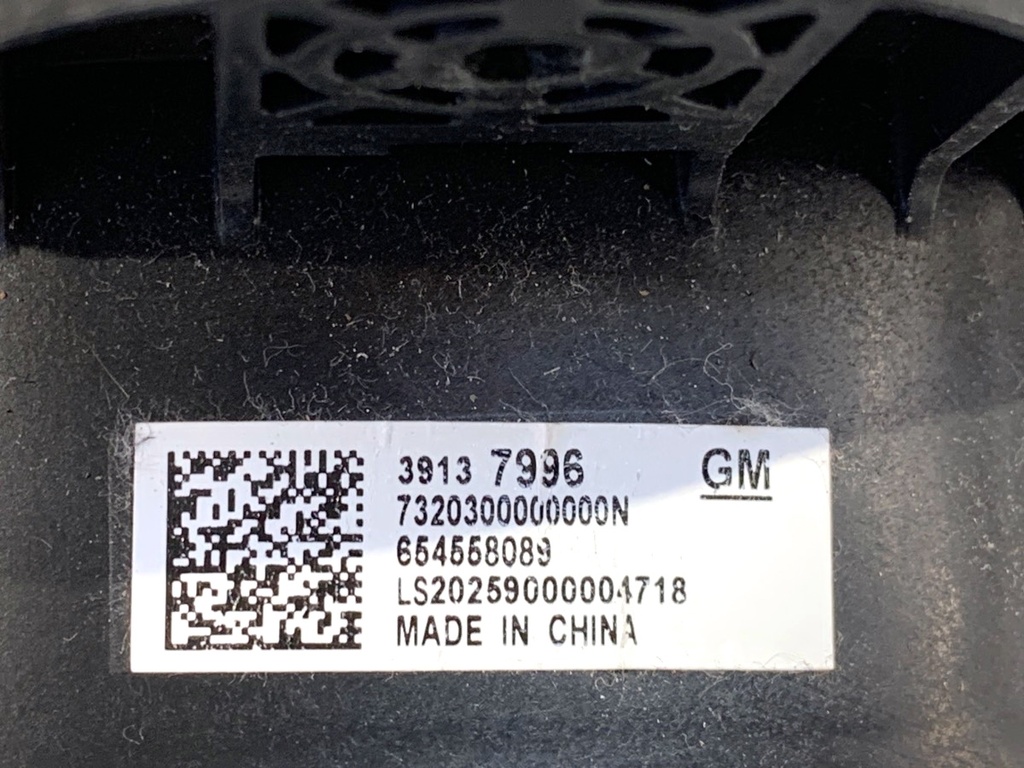 STARK-907536-4