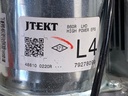 STARK-908505-3