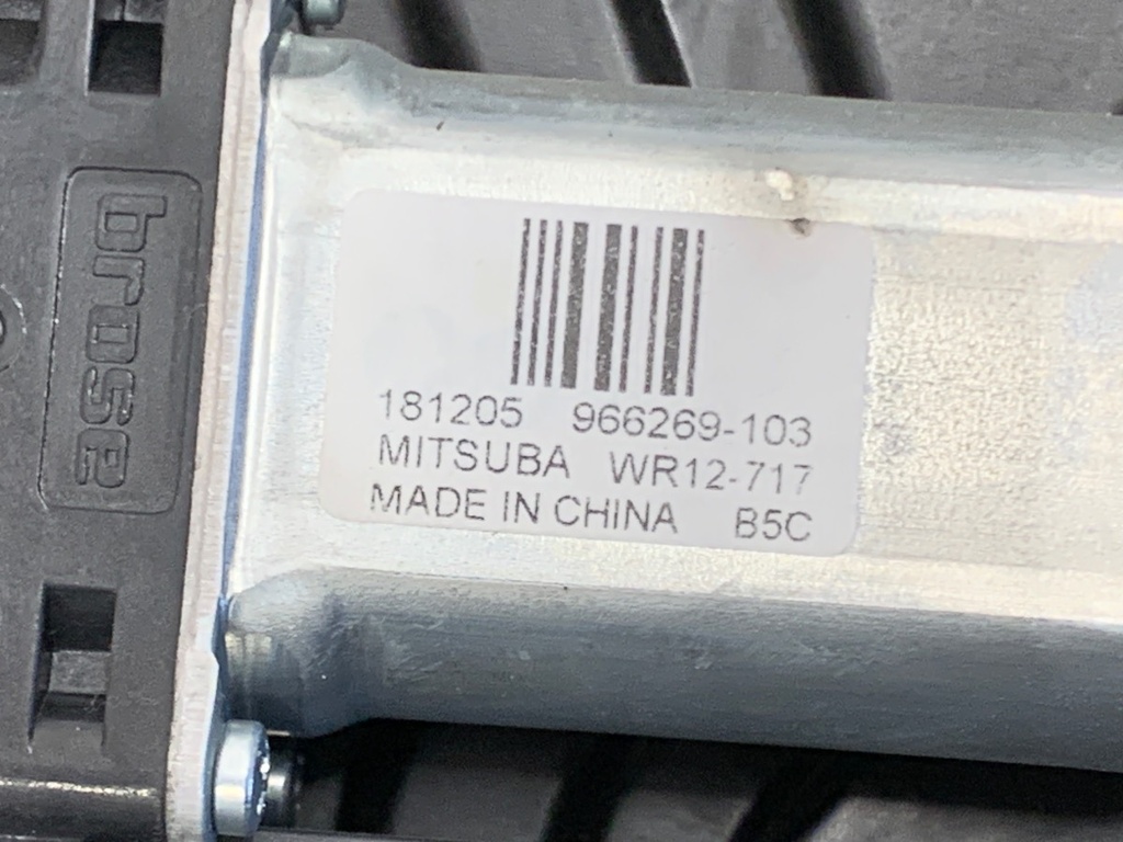 STARK-932950-5