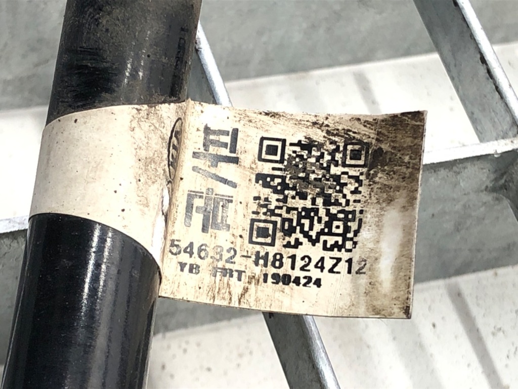 STARK-515409-2