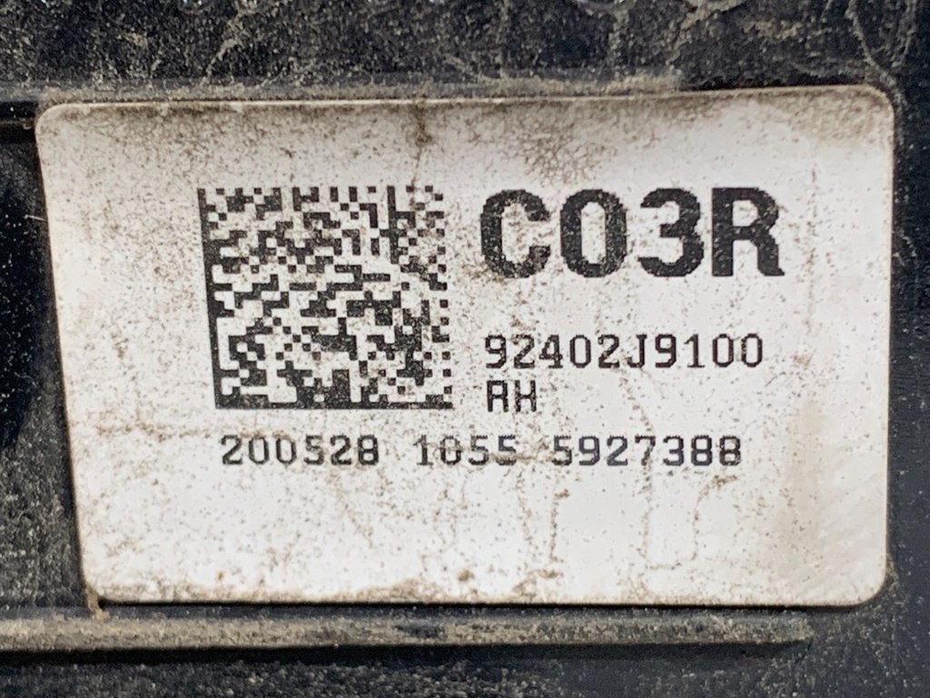 STARK-707488-3