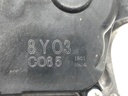 STARK-709559-5