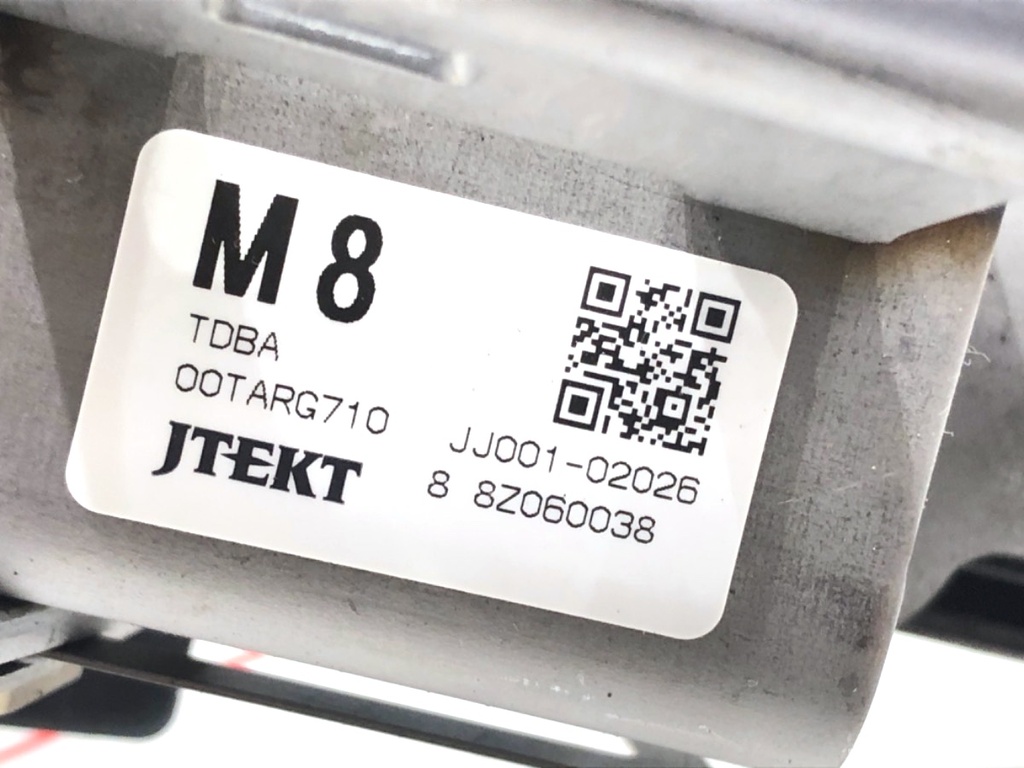 STARK-709570-4