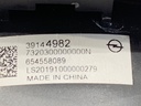 STARK-752121-3