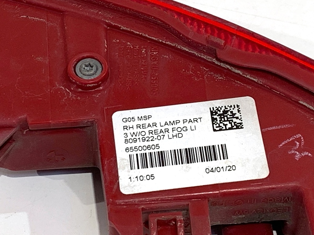 STARK-864798-3