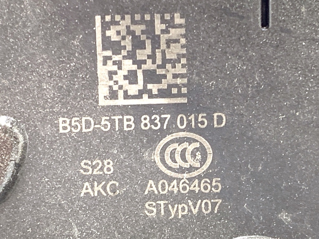 STARK-865220-4