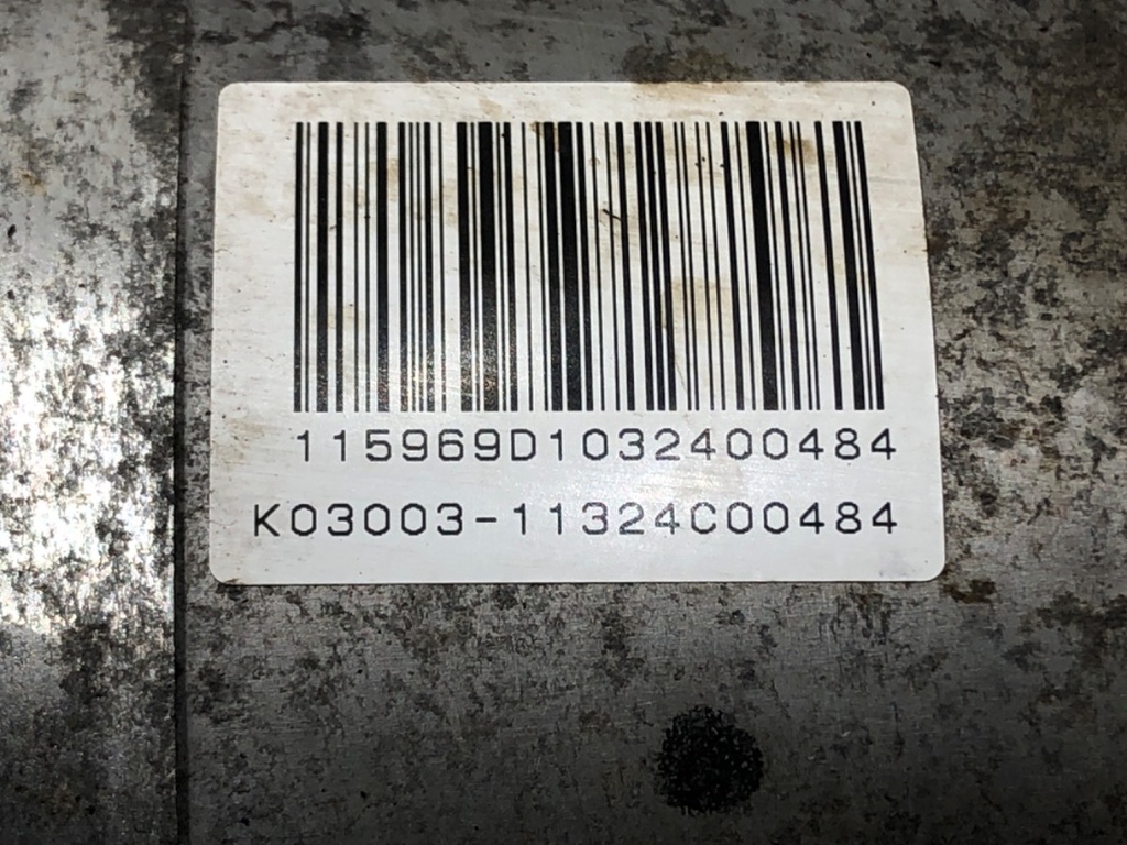 STARK-579589-5