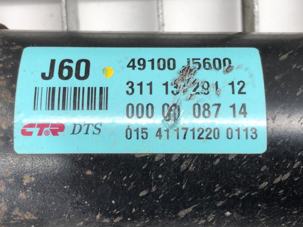 STARK-608831-3