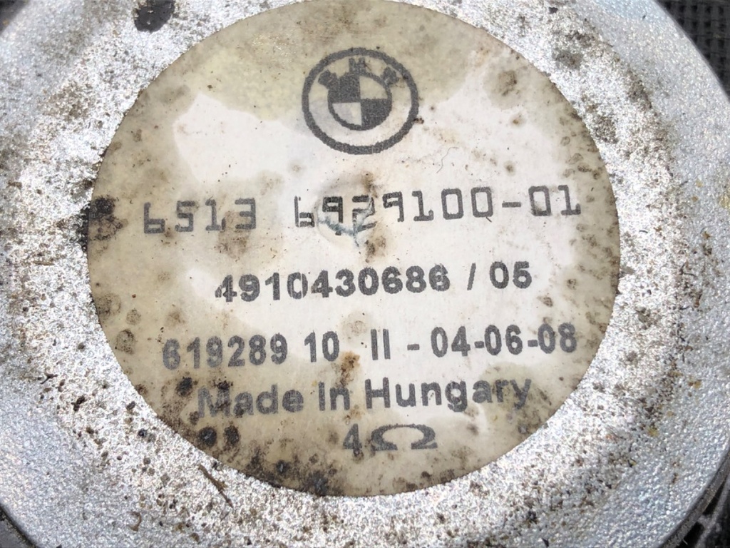 STARK-594053-3