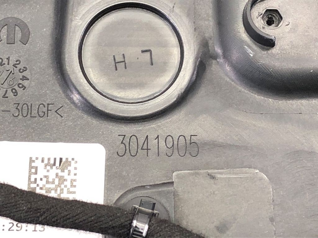 STARK-696793-5