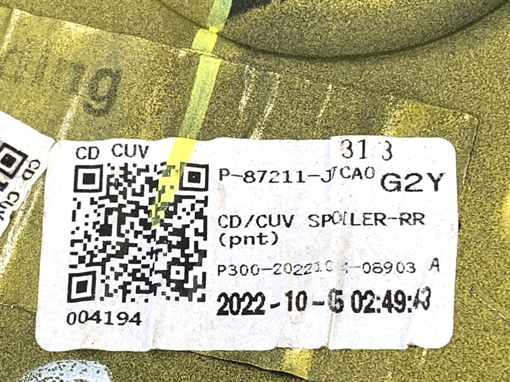 STARK-900657-5