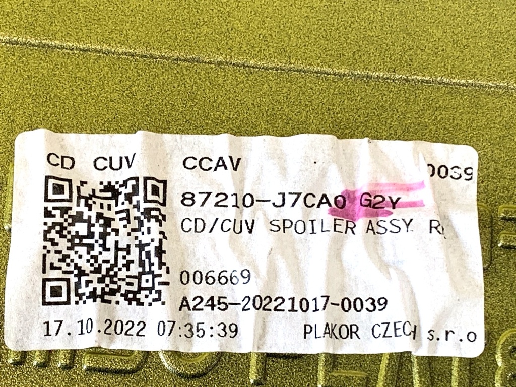 STARK-900657-6
