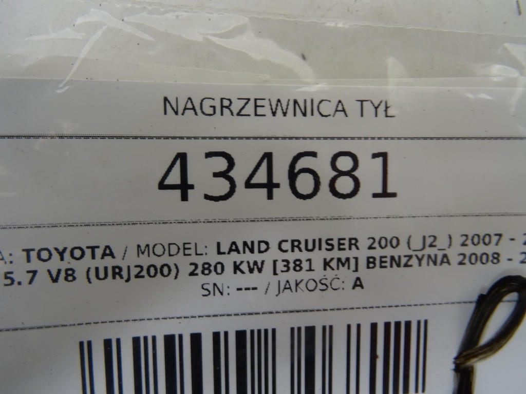 STARK-434681-3