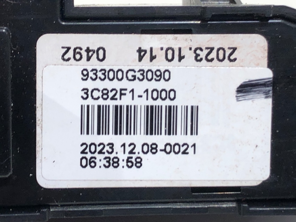 STARK-709203-2