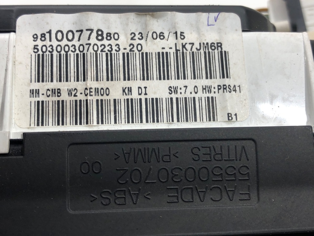 STARK-571508-5