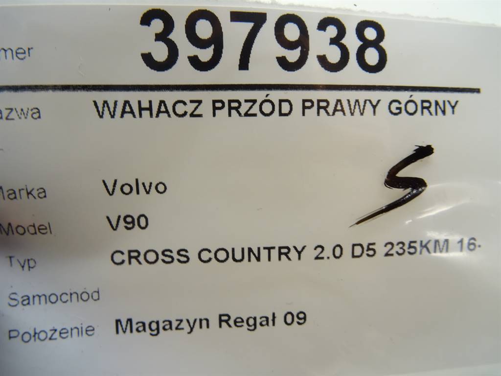 STARK-397938-4