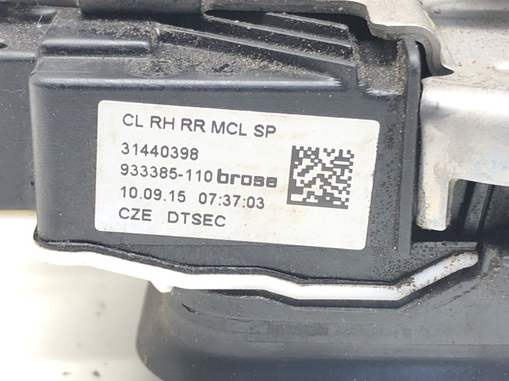 STARK-685647-3