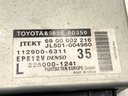 STARK-692788-3