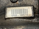 STARK-795594-4