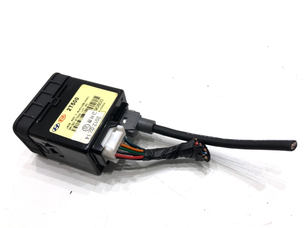 STARK-840076-1