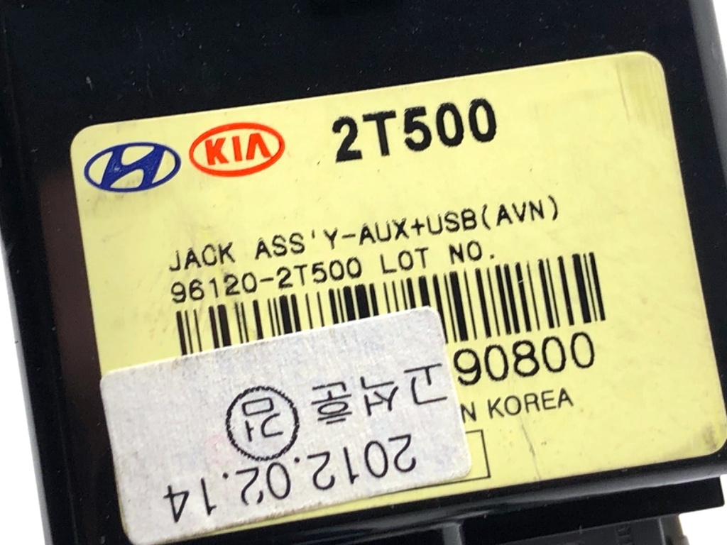 STARK-840076-2