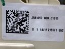 STARK-892263-4