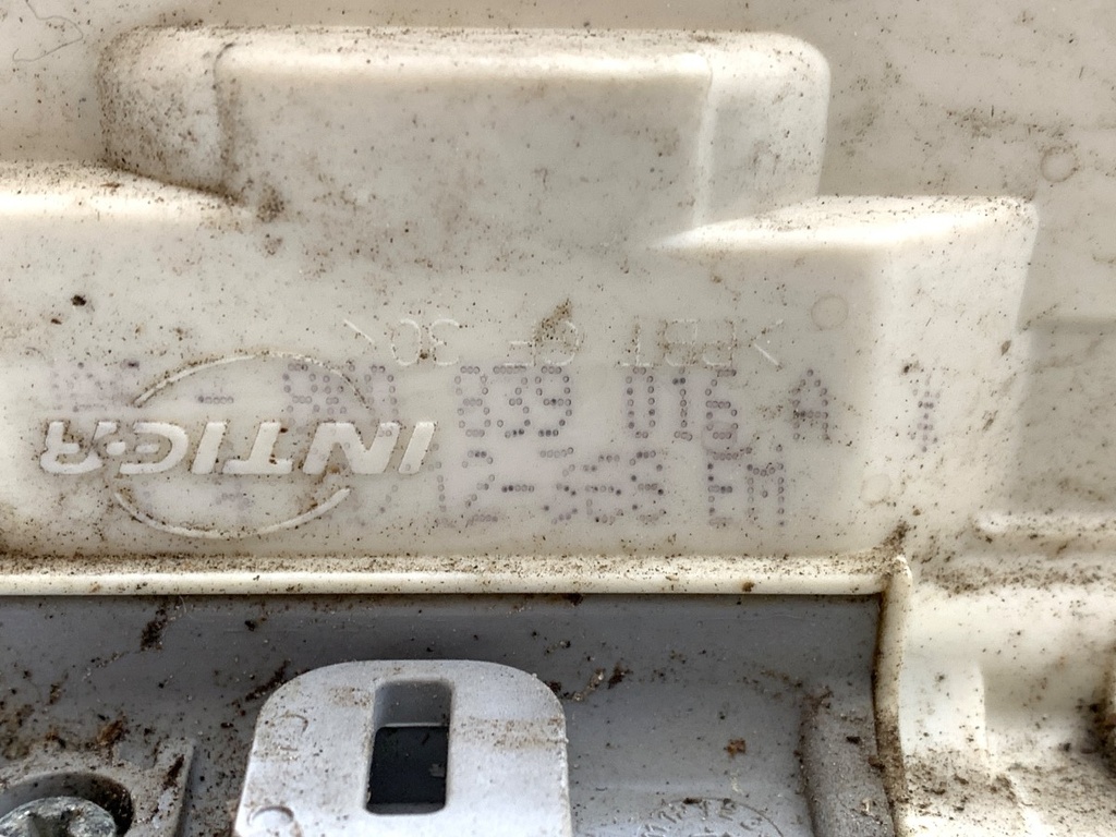 STARK-925125-4