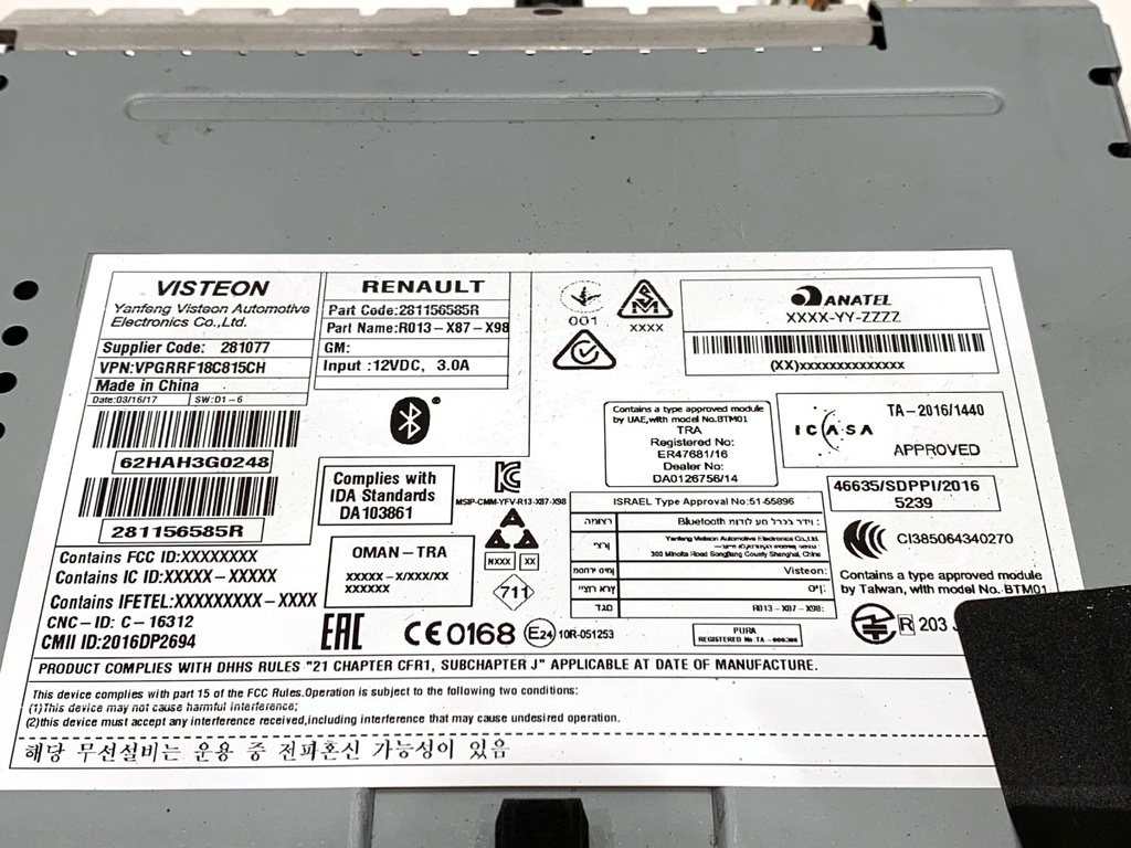 STARK-786130-5