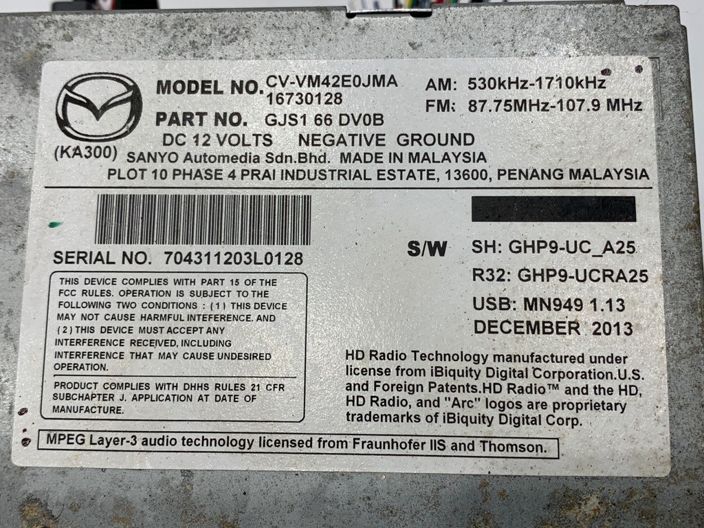 STARK-788636-5