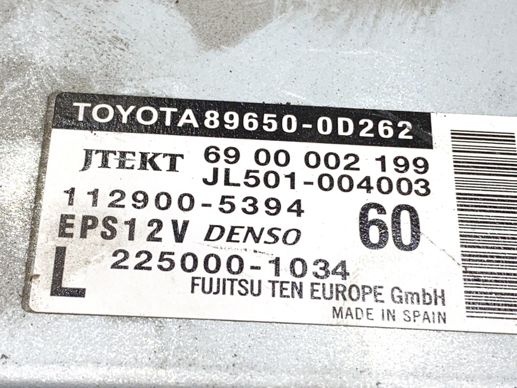 STARK-889473-4