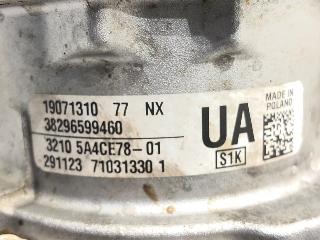 STARK-634007-3
