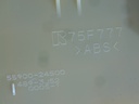 STARK-416429-4