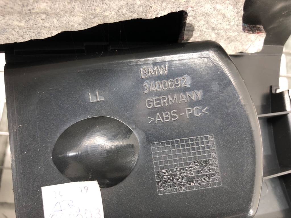 STARK-683311-5
