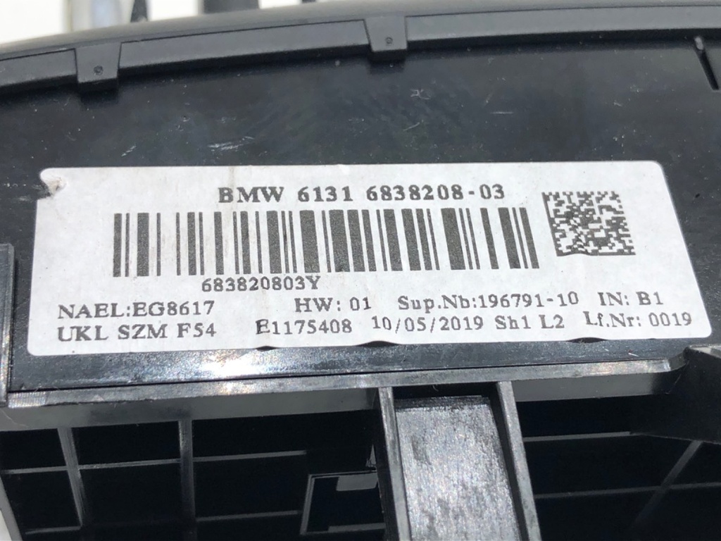 STARK-694407-4