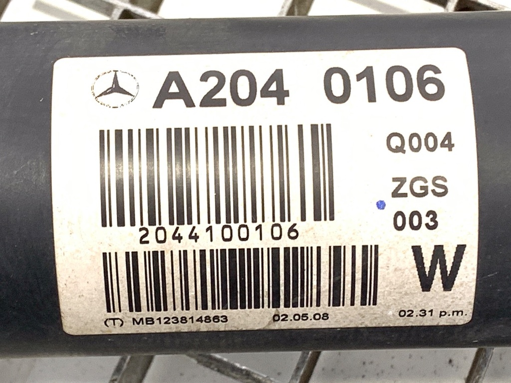STARK-745153-5